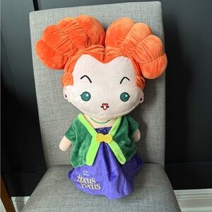 Disney Hocus Pocus Plush - 19” Winnie Sanderson